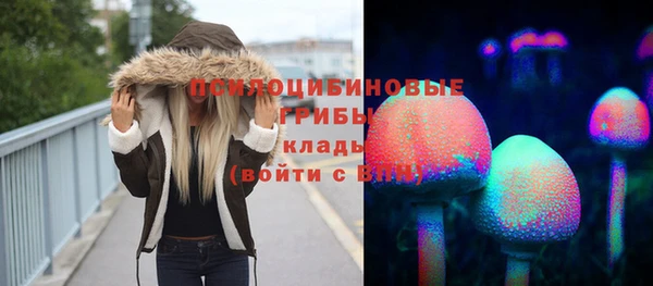 COCAINE Иннополис