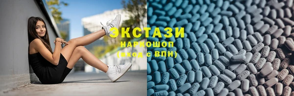 мескалин Инсар