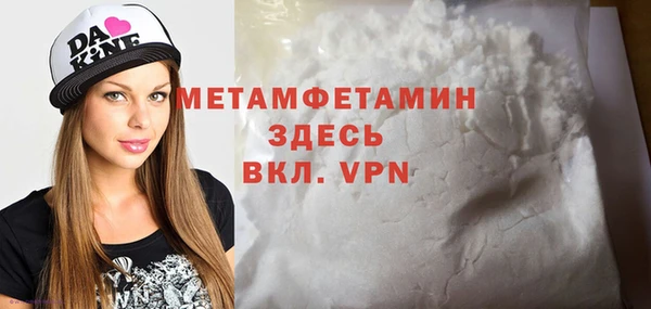 COCAINE Иннополис