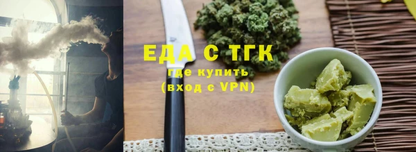 мескалин Инсар