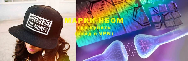 бутик Инта