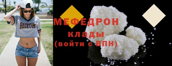 COCAINE Иннополис