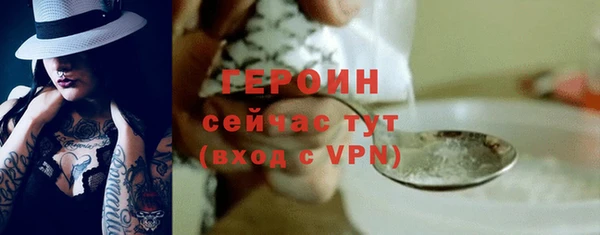 COCAINE Иннополис