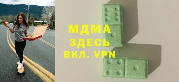 бутик Инта