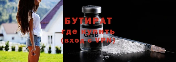 COCAINE Иннополис