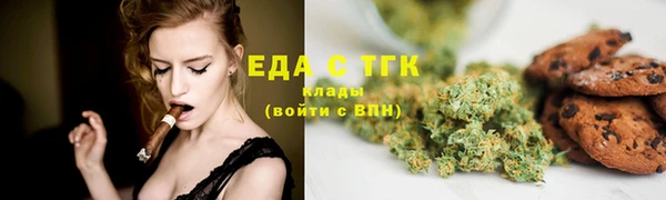 бутик Инта