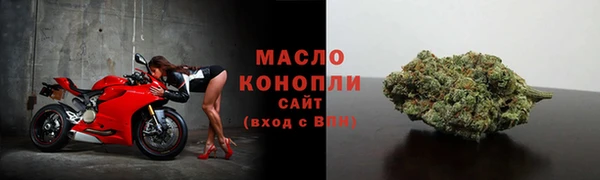 COCAINE Иннополис
