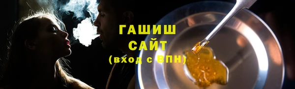 бутик Инта