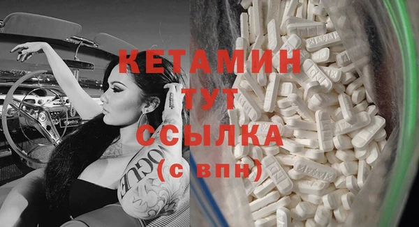 COCAINE Иннополис