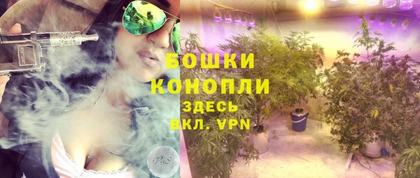 бутик Инта