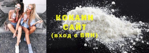 мескалин Инсар