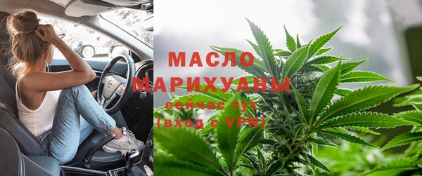 COCAINE Иннополис