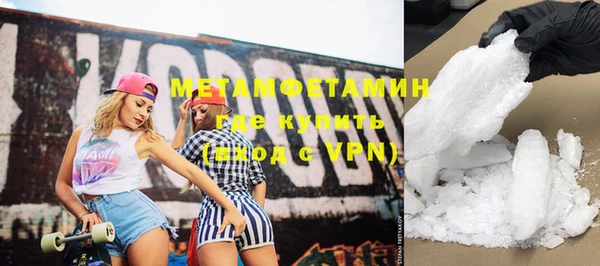COCAINE Иннополис