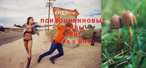 бутик Инта