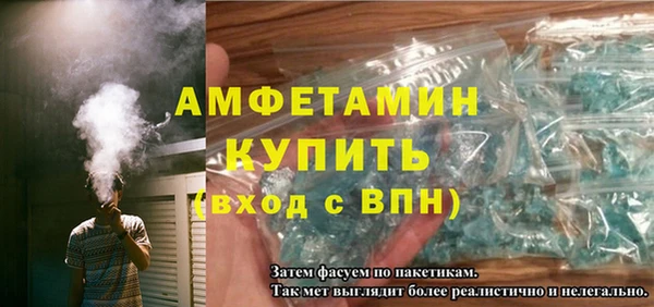 бутик Инта