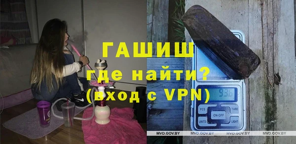 мескалин Инсар