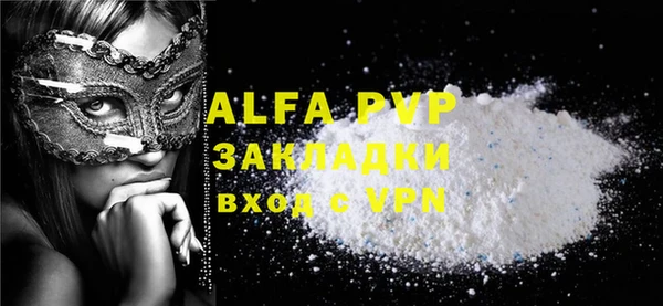 COCAINE Иннополис