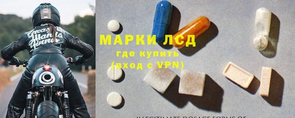 бутик Инта