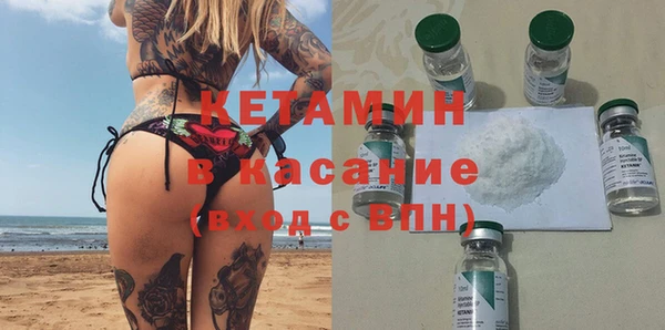 мескалин Инсар