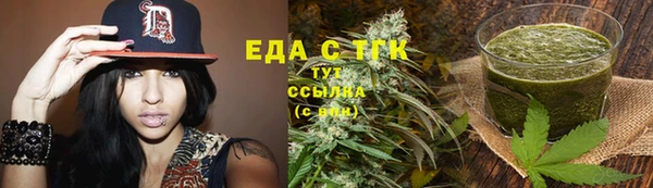 бутик Инта
