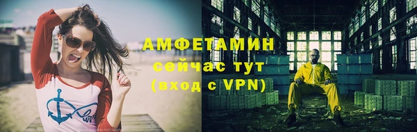 бутик Инта