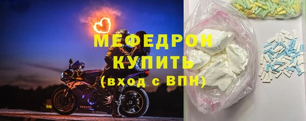 бутик Инта